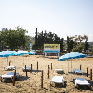 Kumkuyu Plajı